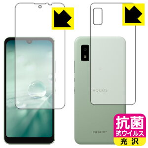 R RECXy  zیtB ANIX AQUOS wish3 / AQUOS wish2 / AQUOS wish (ʃZbg) { А