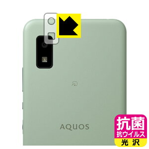 R RECXy  zیtB ANIX AQUOS wish3 / AQUOS wish2 / AQUOS wish (Yӕp) { А