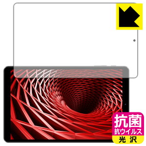 �R�� �R�E�C���X�y ���� �z�ی�t�B���� IRIE 10.1�C���`�^�u���b�g FFF-TAB10A4 ���{�� ���А�������