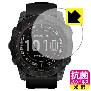 �R�� �R�E�C���X�y ���� �z�ی�t�B���� �K�[�~�� GARMIN fenix 7X Sapphire Dual Power ���{�� ���А�������