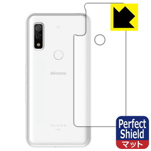 Perfect Shield �A���[�Y arrows We (�w�ʂ̂�) 3���Z�b�g ���{�� ���А�������