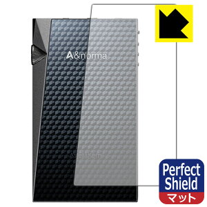 Perfect Shield Astell&Kern A&norma SR25 MKII / SR25 (�w�ʂ̂�) ���{�� ���А�������