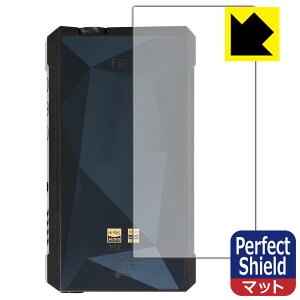 Perfect Shield FiiO M17 (wʂ̂) { А