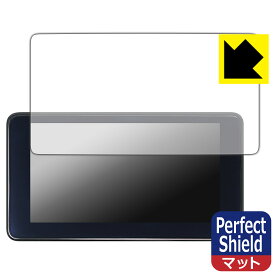 Perfect Shield ホンダ S660専用 6.1インチ センターディスプレー 用 液晶保護フィルム 日本製 自社製造直販