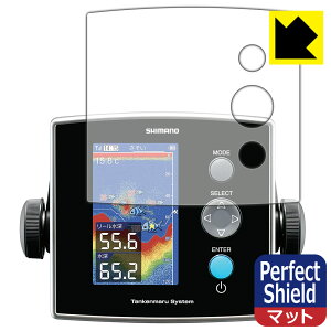 Perfect Shield SHIMANO 20 T / 13 T CV-FISH p tیtB { А