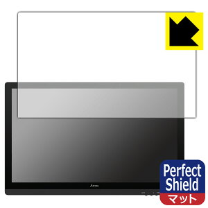 Perfect Shield ARTISUL D22S ���{�� ���А�������