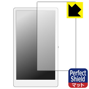 Perfect Shield M5Stack M5Paper p tیtB (3Zbg) { А