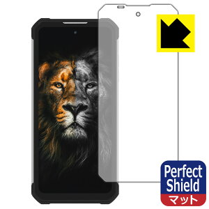Perfect Shield OUKITEL WP17 (3���Z�b�g) ���{�� ���А�������