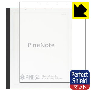 Perfect Shield PineNote Developer Edition ���{�� ���А�������
