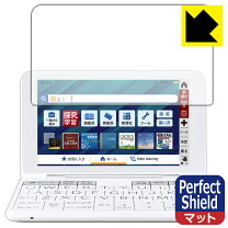 楽天市場】pw 9300 電子辞書の通販