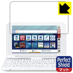 y 1000~|bL zy |Cg5{ zPerfect Shield V[vdq Brain 2022Nf PW-S2/PW-H2/PW-B2/PW-J2/PW-A2/PW-ES { А