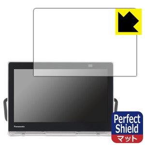 Perfect Shield vCx[gErG UN-10L12/UN-10L11/UN-10N10/UN-10N9 (3Zbg) { А