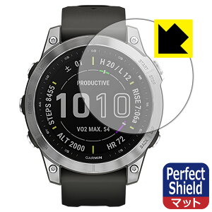 Perfect Shield �K�[�~�� GARMIN fenix 7 / fenix 7 Sapphire Dual Power (3���Z�b�g) ���{�� ���А�������