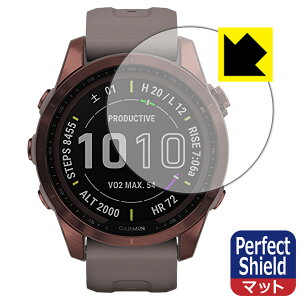 Perfect Shield �K�[�~�� GARMIN fenix 7S / fenix 7S Sapphire Dual Power (3���Z�b�g) ���{�� ���А�������