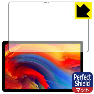 Perfect Shield Lenovo Xiaoxin Pad Plus 11 (�O�ʂ̂�) ���{�� ���А�������