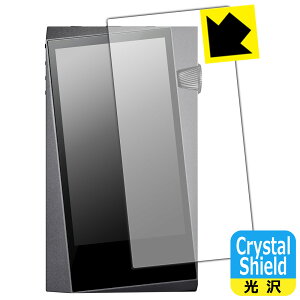 Crystal Shield Astell&Kern A&norma SR25 MKII / SR25 (�O�ʂ̂�) 3���Z�b�g ���{�� ���А�������
