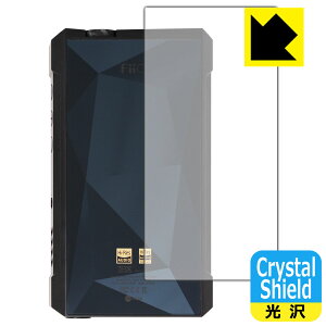 Crystal Shield FiiO M17 (wʂ̂) { А
