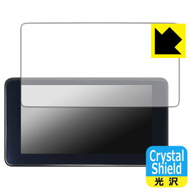 Crystal Shield ホンダ S660専用 6.1インチ センターディスプレー 用 液晶保護フィルム 日本製 自社製造直販