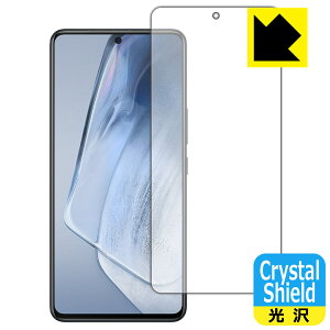 Crystal Shield vivo iQOO Neo5 (�O�ʂ̂�)�y �w��F�ؑΉ� �z ���{�� ���А�������