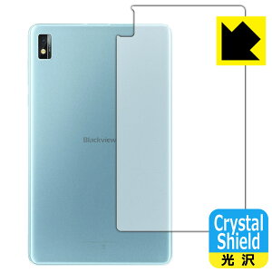 Crystal Shield Blackview Tab 6 / Tab 6 Kids (�w�ʂ̂�) 3���Z�b�g ���{�� ���А�������