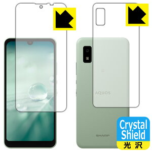 Crystal Shield ANIX AQUOS wish3 / AQUOS wish2 / AQUOS wish (ʃZbg) 3Zbg { А