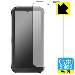 Crystal Shield Ulefone Armor 11T 5G (�O�ʂ̂�) 3���Z�b�g ���{�� ���А�������