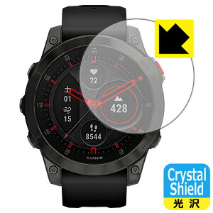 Crystal Shield K[~ GARMIN epix / epix Sapphire (3Zbg) { А