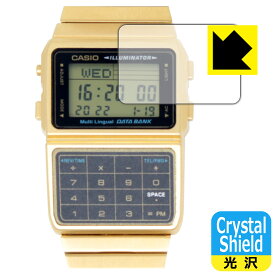 Crystal Shield CASIO DBC-611シリーズ 用 液晶保護フィルム 日本製 自社製造直販