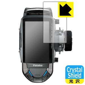 Crystal Shield Futaba J[pM@ T10PX p tیtB (3Zbg) { А