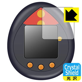 Crystal Shield じゅじゅつっち / じゅじゅつっち0 用 液晶保護フィルム 日本製 自社製造直販