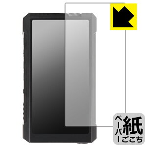 y[p[CNیtB FiiO M17 (Oʂ̂) { А