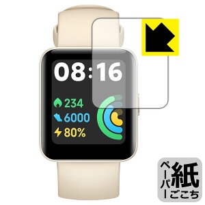 y[p[CNیtB Xiaomi Redmi Watch 2 Lite { А