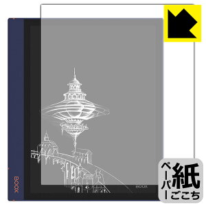 �y�[�p�[���C�N�ی�t�B���� Onyx BOOX Note Air2 Plus / BOOX Note Air2 ���{�� ���А�������