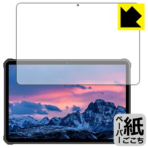 �y�[�p�[���C�N�ی�t�B���� OUKITEL RT1 ���{�� ���А�������