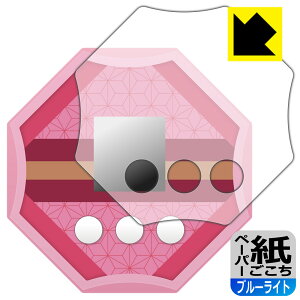 Sł̐n m̓ p y[p[CNy u[CgJbg zیtB { А