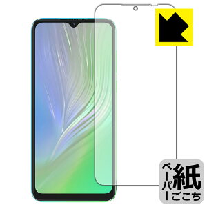 �y�[�p�[���C�N�ی�t�B���� Blackview A55 ���{�� ���А�������