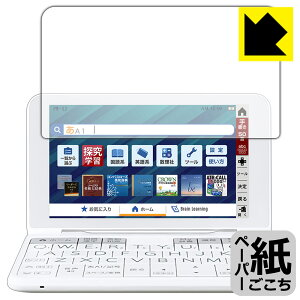 �y�[�p�[���C�N�ی�t�B���� �V���[�v�d�q���� Brain 2022�N���f�� PW-S2/PW-H2/PW-B2/PW-J2/PW-A2/PW-ES ���{�� ���А�������