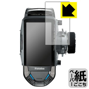 Futaba J[pM@ T10PX p y[p[CNیtB { А