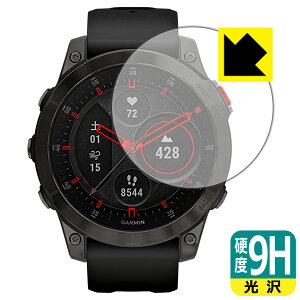 9H���d�x�y ���� �z�ی�t�B���� �K�[�~�� GARMIN epix / epix Sapphire ���{�� ���А�������