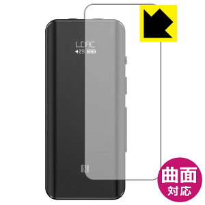Flexible Shield�y ���� �z�ی�t�B���� FiiO BTR5 2021 (�O�ʂ̂�) ���{�� ���А�������