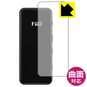 Flexible Shield�y ���� �z�ی�t�B���� FiiO BTR3K (�O�ʂ̂�) ���{�� ���А�������