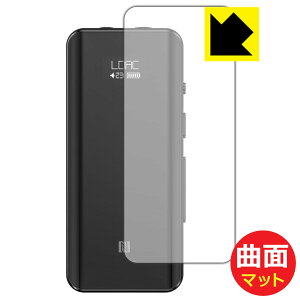 Flexible Shield Matte�y ���˒ጸ �z�ی�t�B���� FiiO BTR5 2021 (�O�ʂ̂�) ���{�� ���А�������
