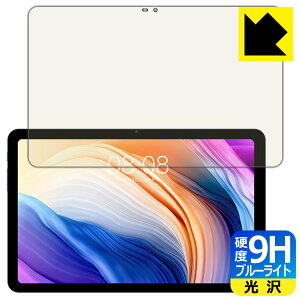9Hdxy u[CgJbg zیtB Teclast T40 Pro / T40 Pro 2023 { А