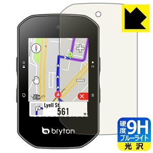 9H���d�x�y �u���[���C�g�J�b�g �z�ی�t�B���� bryton Rider S500 ���{�� ���А�������