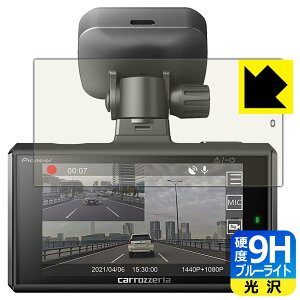 9Hdxy u[CgJbg zیtB carrozzeria hCuR[_[jbg VREC-DH300D { А