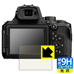 9Hdxy u[CgJbg zیtB Nikon COOLPIX P1100/P950/P1000 { А