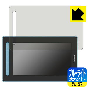 �u���[���C�g�J�b�g�y ���� �z�ی�t�B���� XP-PEN Artist 12�Z�J���h ���{�� ���А�������