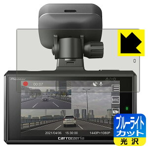 u[CgJbgy  zیtB carrozzeria hCuR[_[jbg VREC-DH300D { А