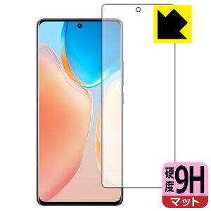 9H���d�x�y ���˒ጸ �z�ی�t�B���� vivo X70 Pro �y �w��F�ؑΉ� �z ���{�� ���А�������