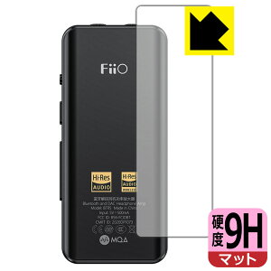 9H���d�x�y ���˒ጸ �z�ی�t�B���� FiiO BTR5 2021 (�w�ʂ̂�) ���{�� ���А�������